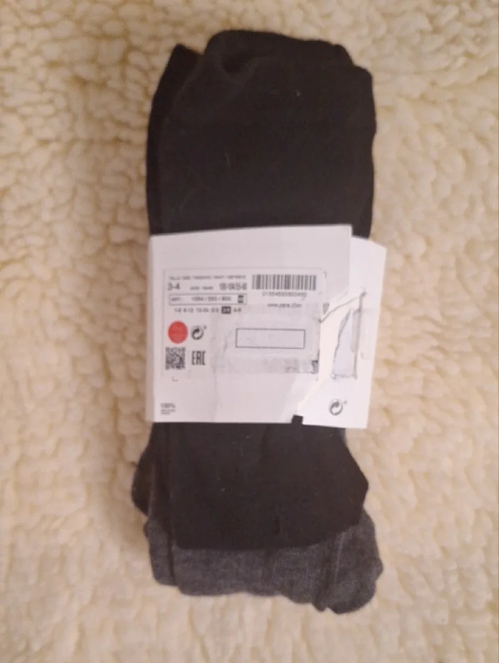 ZARA Gray & Black Kids' Tights - Pack of 2